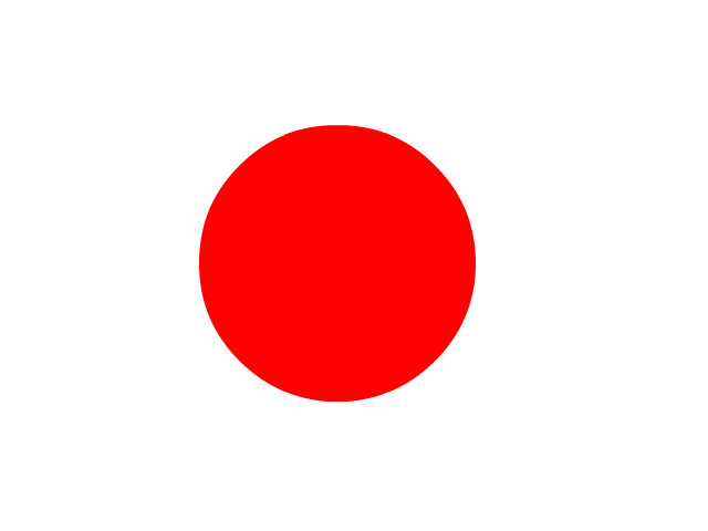 日语,其文字称为日文,是一种主要为日本列岛上大和民族所使用的语言